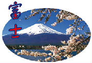 logoemail2_edited.jpg