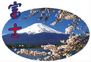 logoemail2_edited.jpg